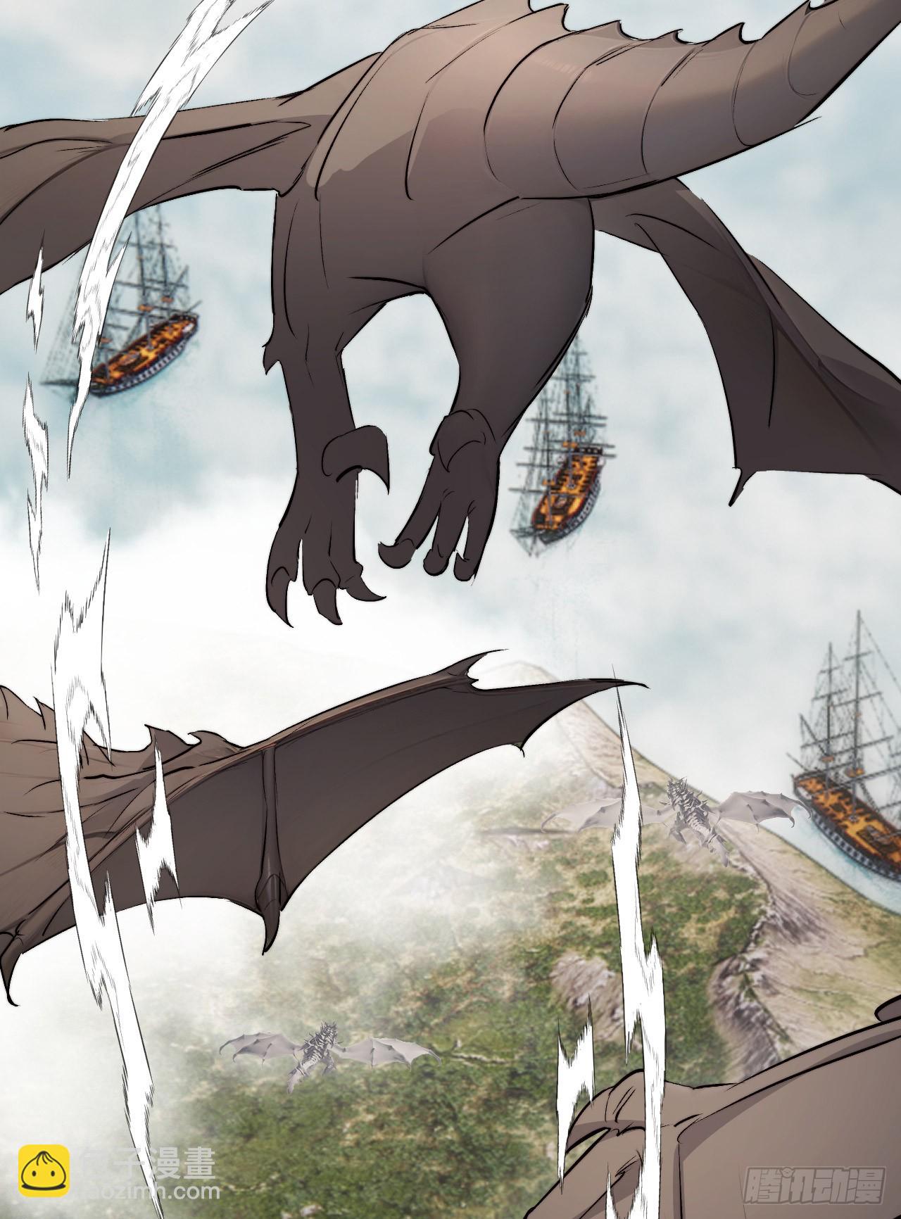 71 英灵殿&mdash;&mdash;困兽之斗(1/2)-第70话