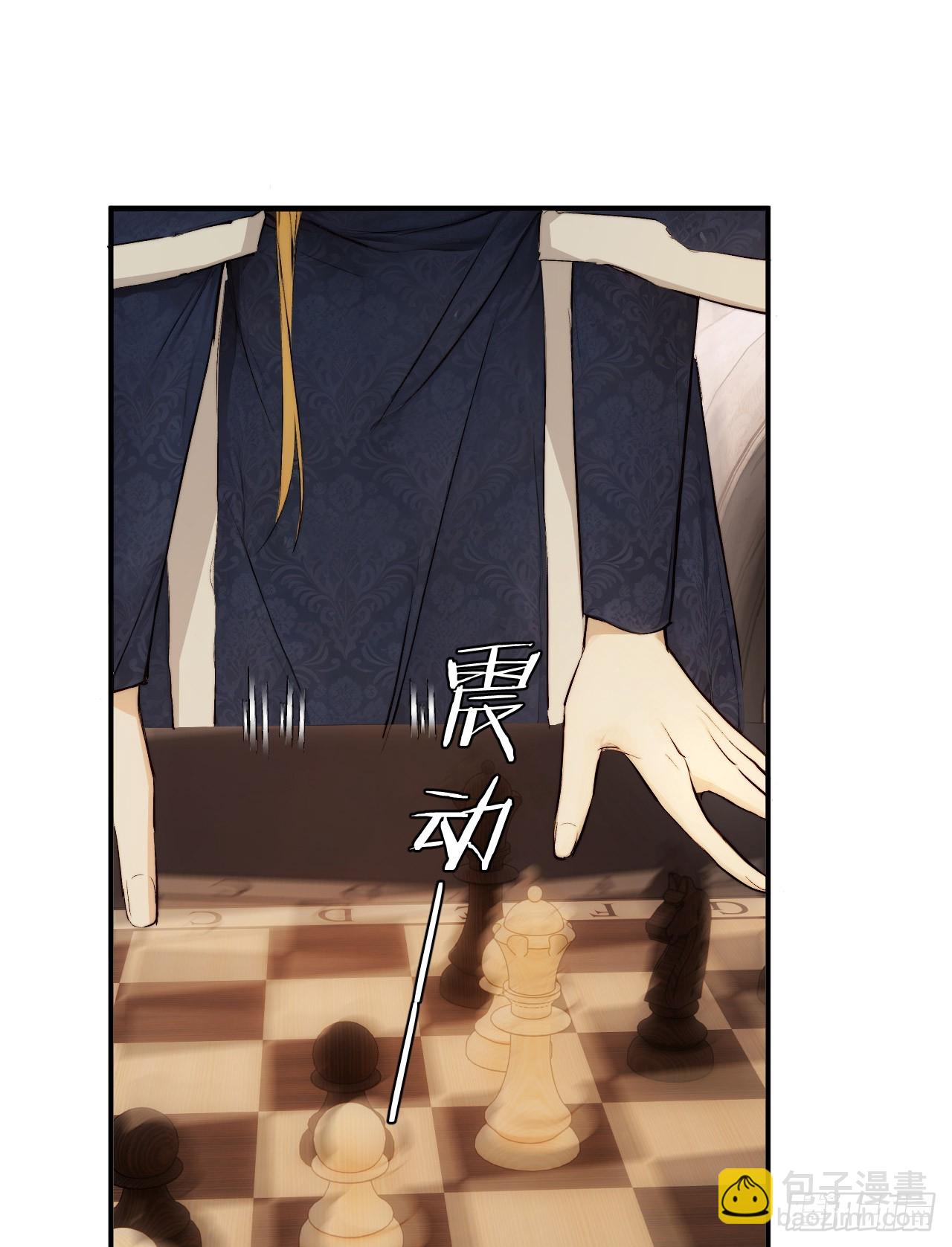 71 英灵殿&mdash;&mdash;困兽之斗(1/2)-第70话