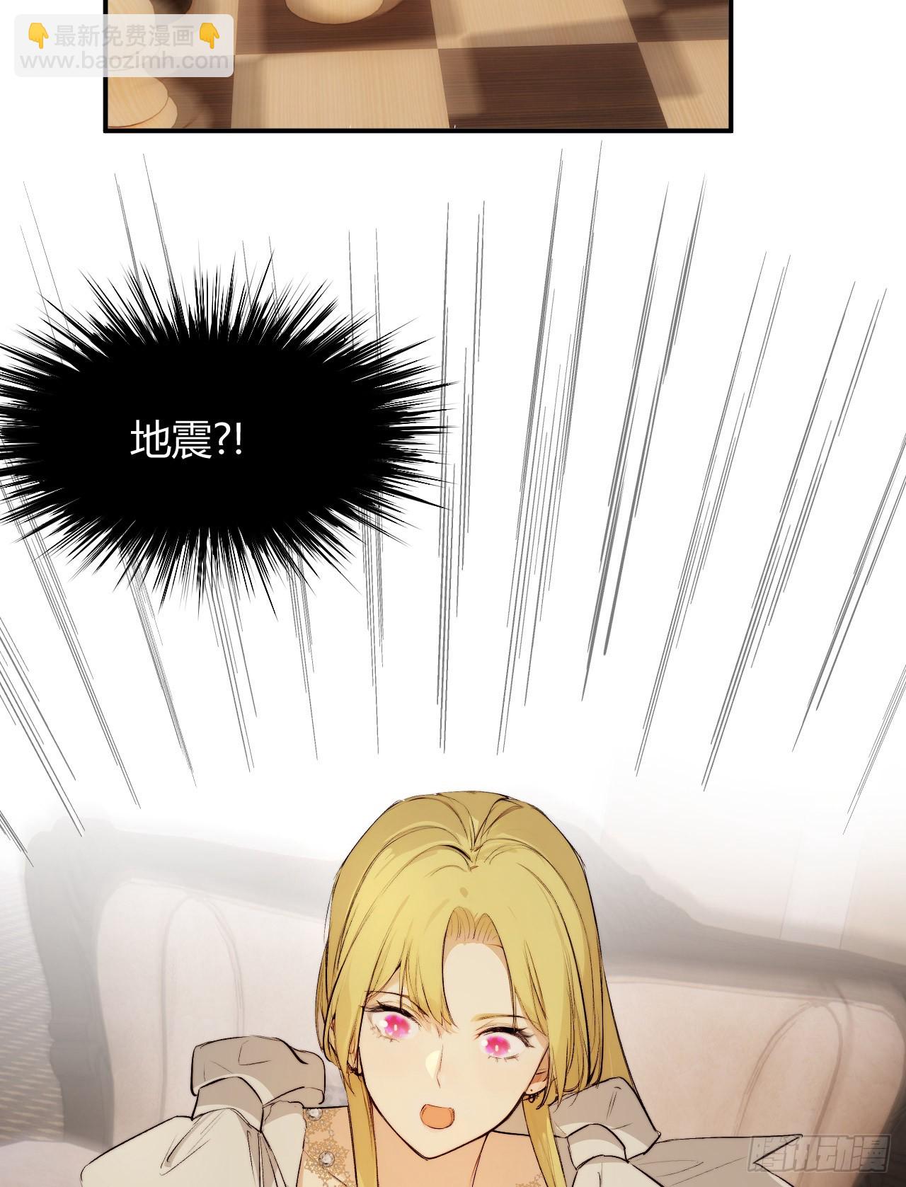 71 英灵殿&mdash;&mdash;困兽之斗(1/2)-第70话