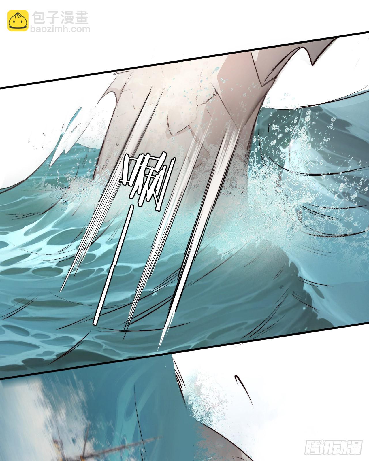 71 英灵殿&mdash;&mdash;困兽之斗(1/2)-第70话