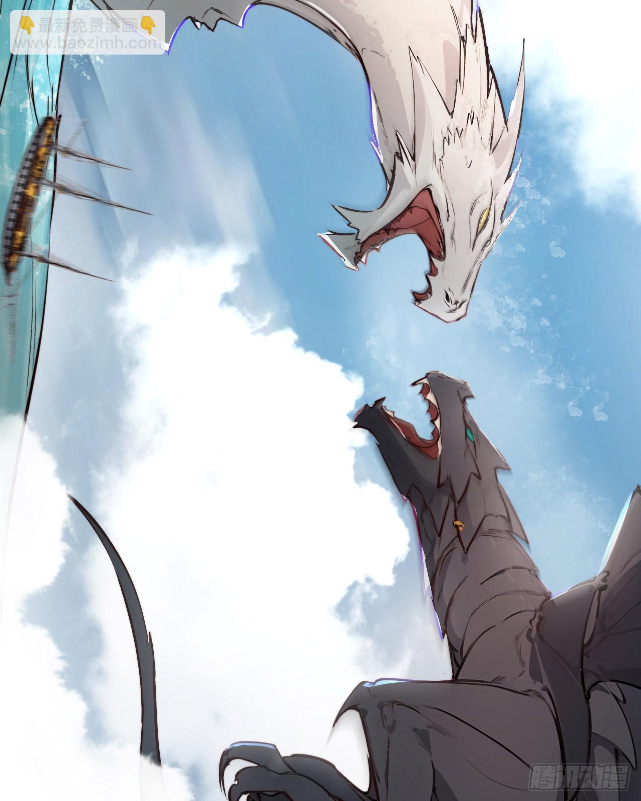 71 英灵殿&mdash;&mdash;困兽之斗(1/2)-第70话