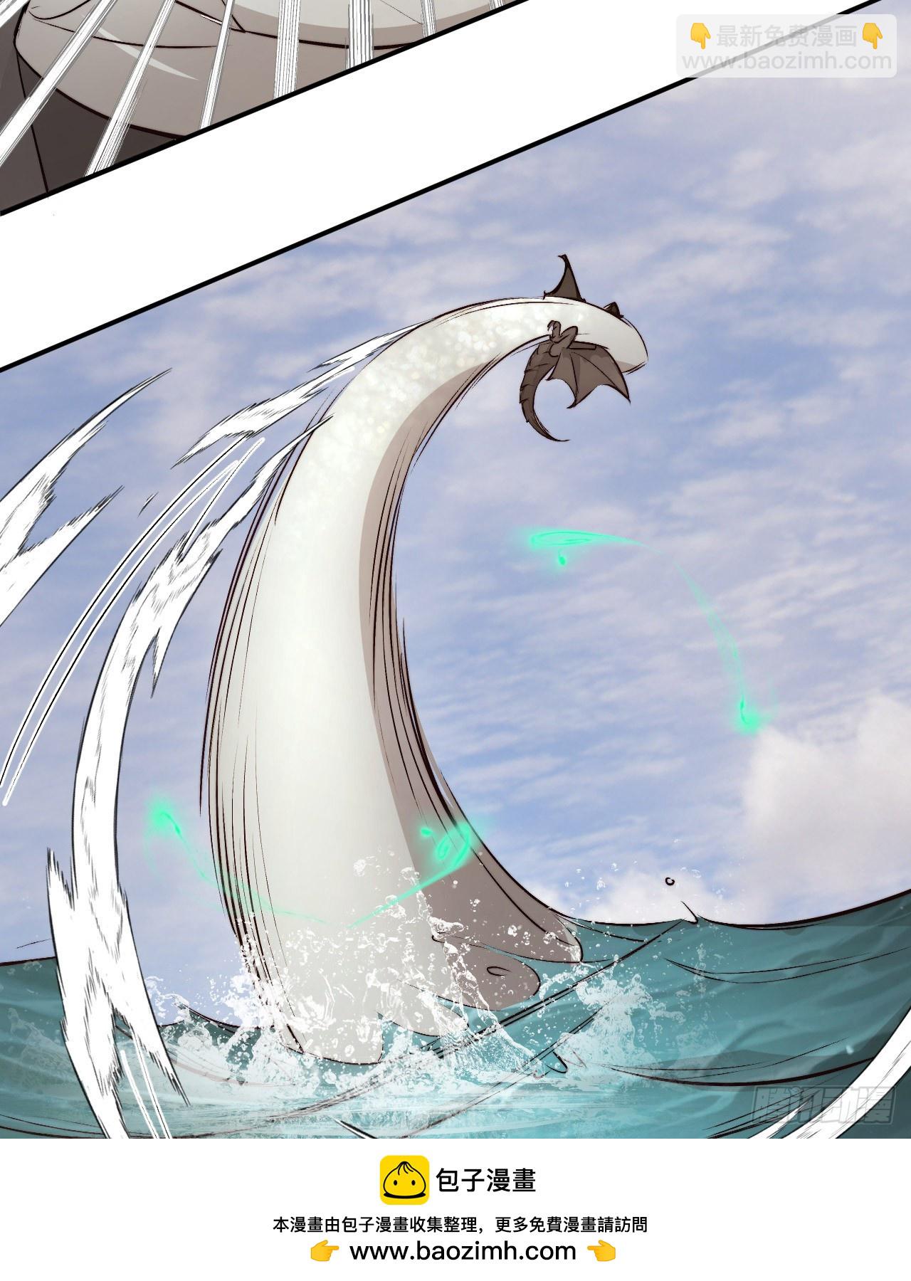 71 英灵殿&mdash;&mdash;困兽之斗(1/2)-第70话