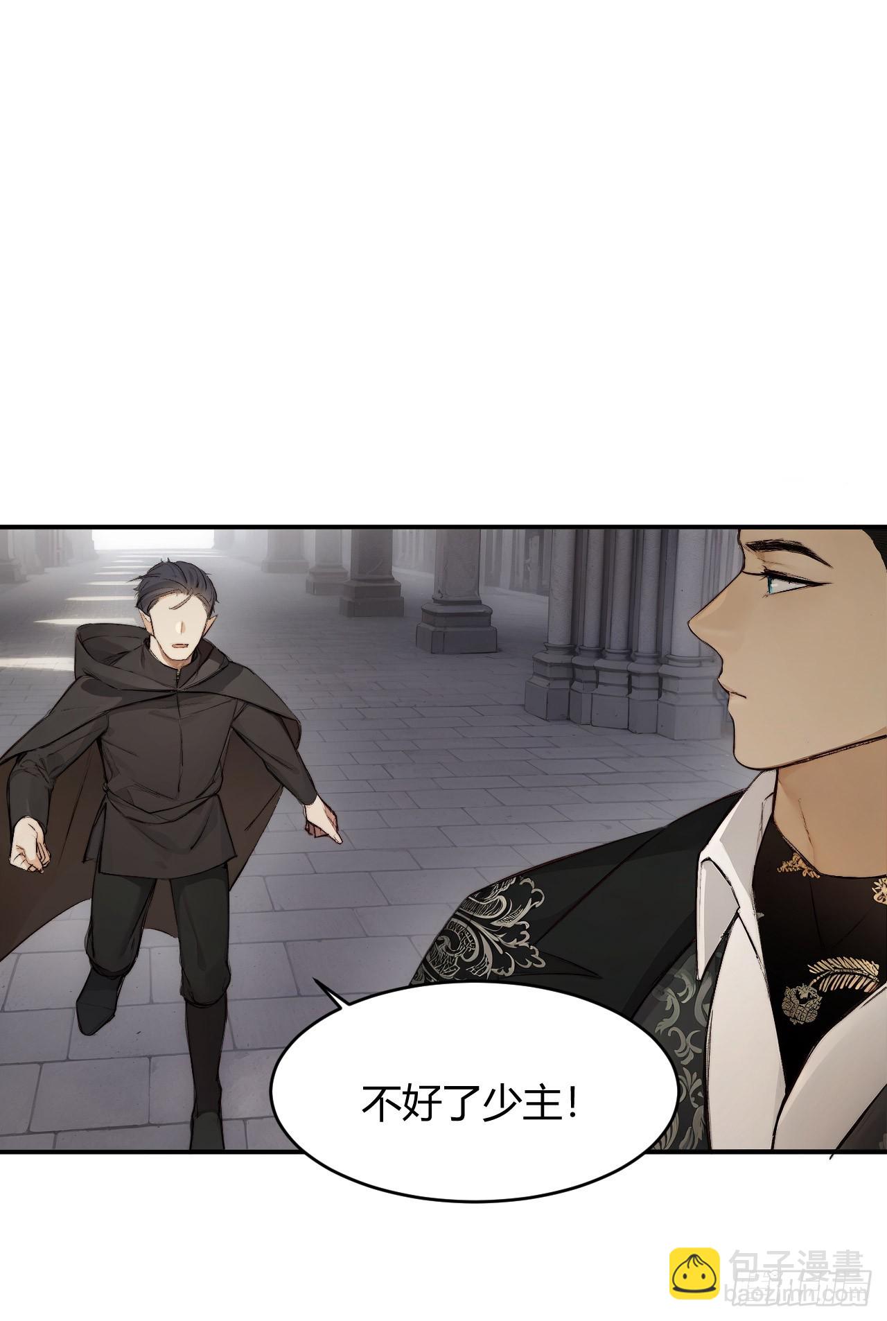 71 英灵殿&mdash;&mdash;困兽之斗(1/2)-第70话