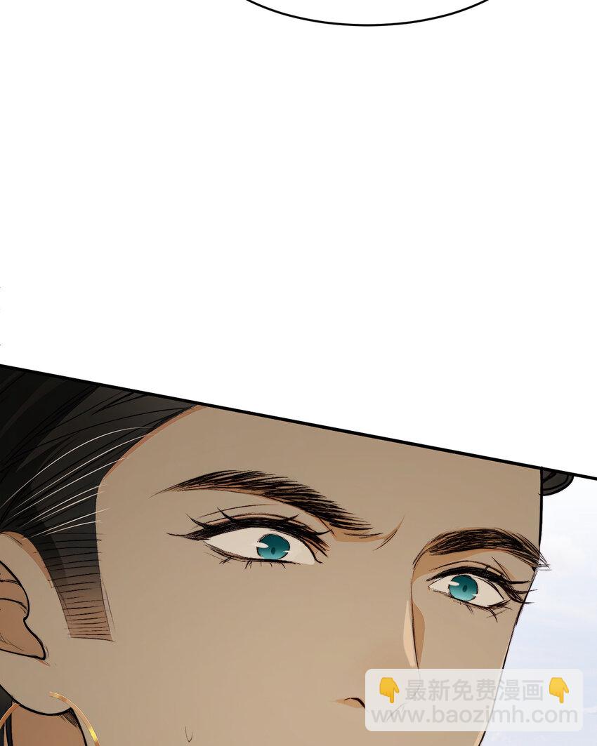 73 生死不明(1/2)-第72话