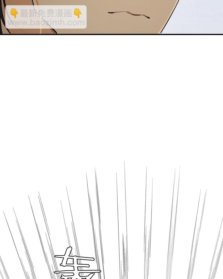 73 生死不明(1/2)-第72话