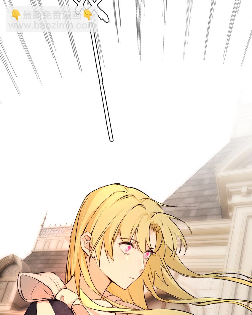 73 生死不明(1/2)-第72话