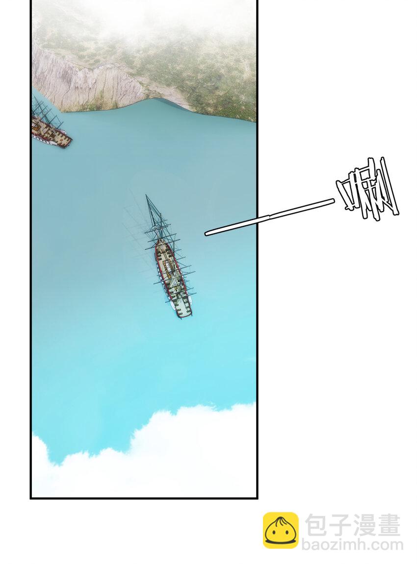 73 生死不明(1/2)-第72话