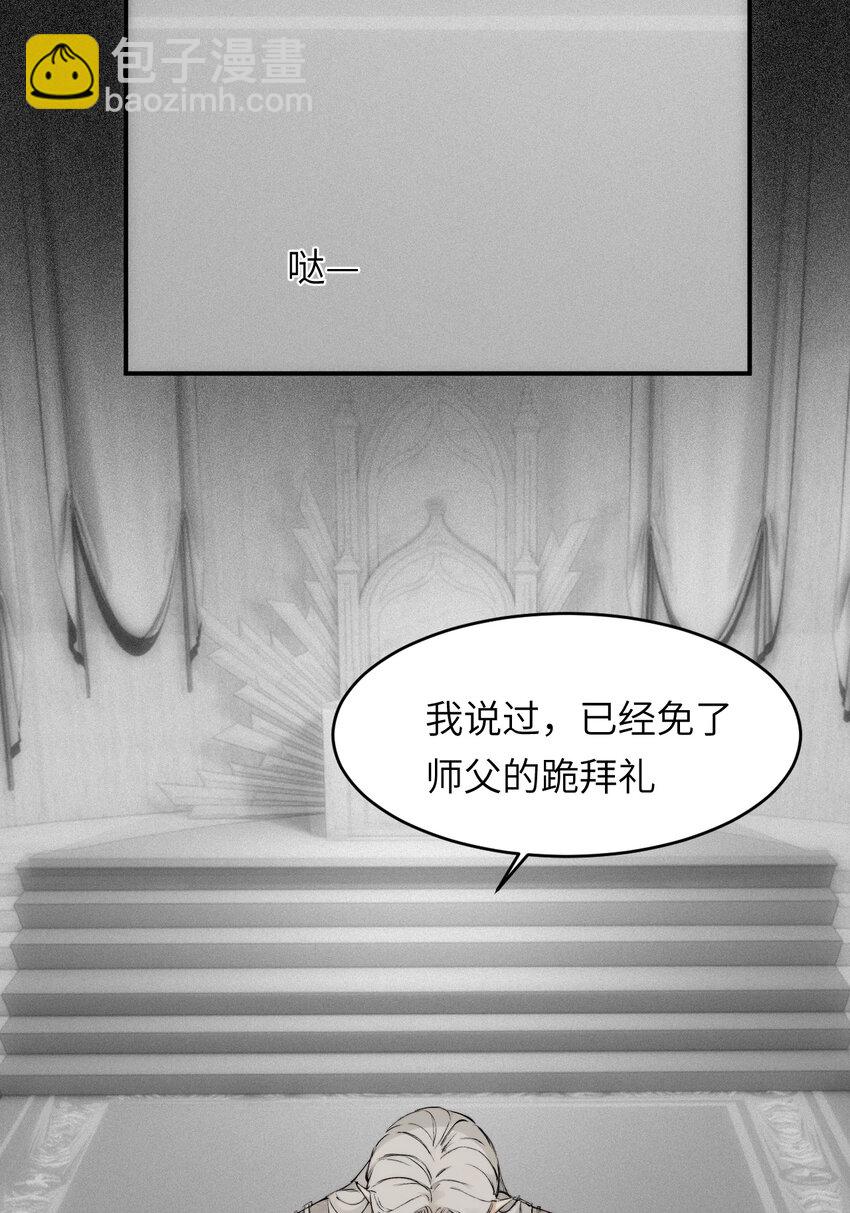 73 生死不明(1/2)-第72话