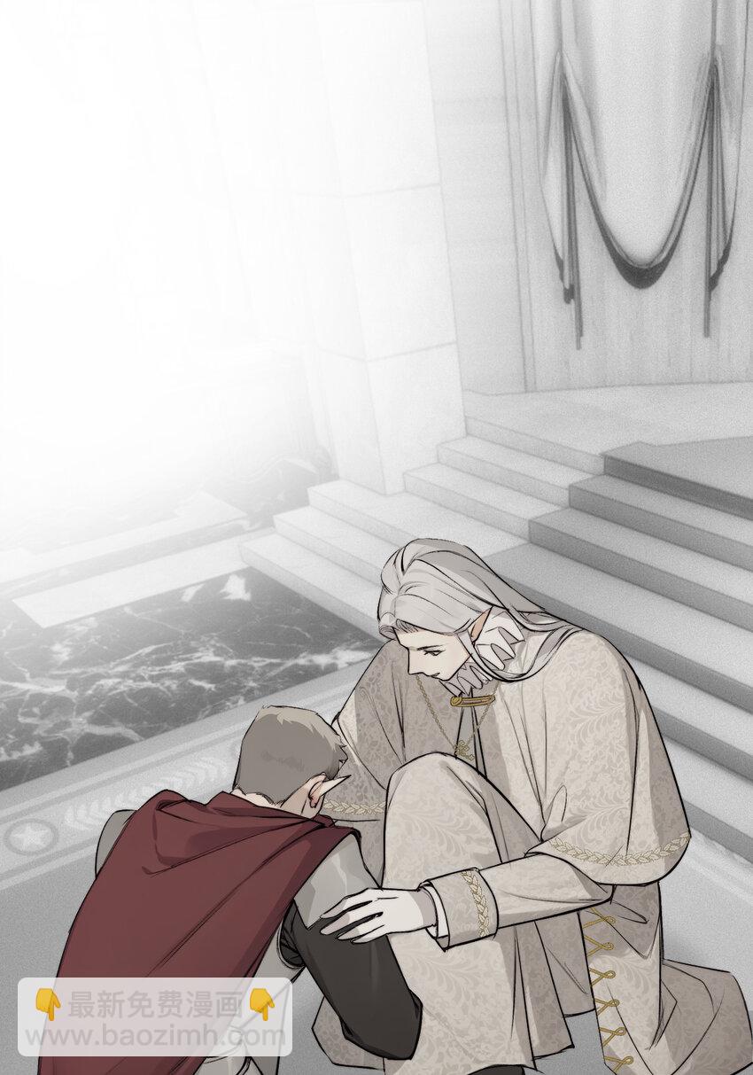 73 生死不明(1/2)-第72话