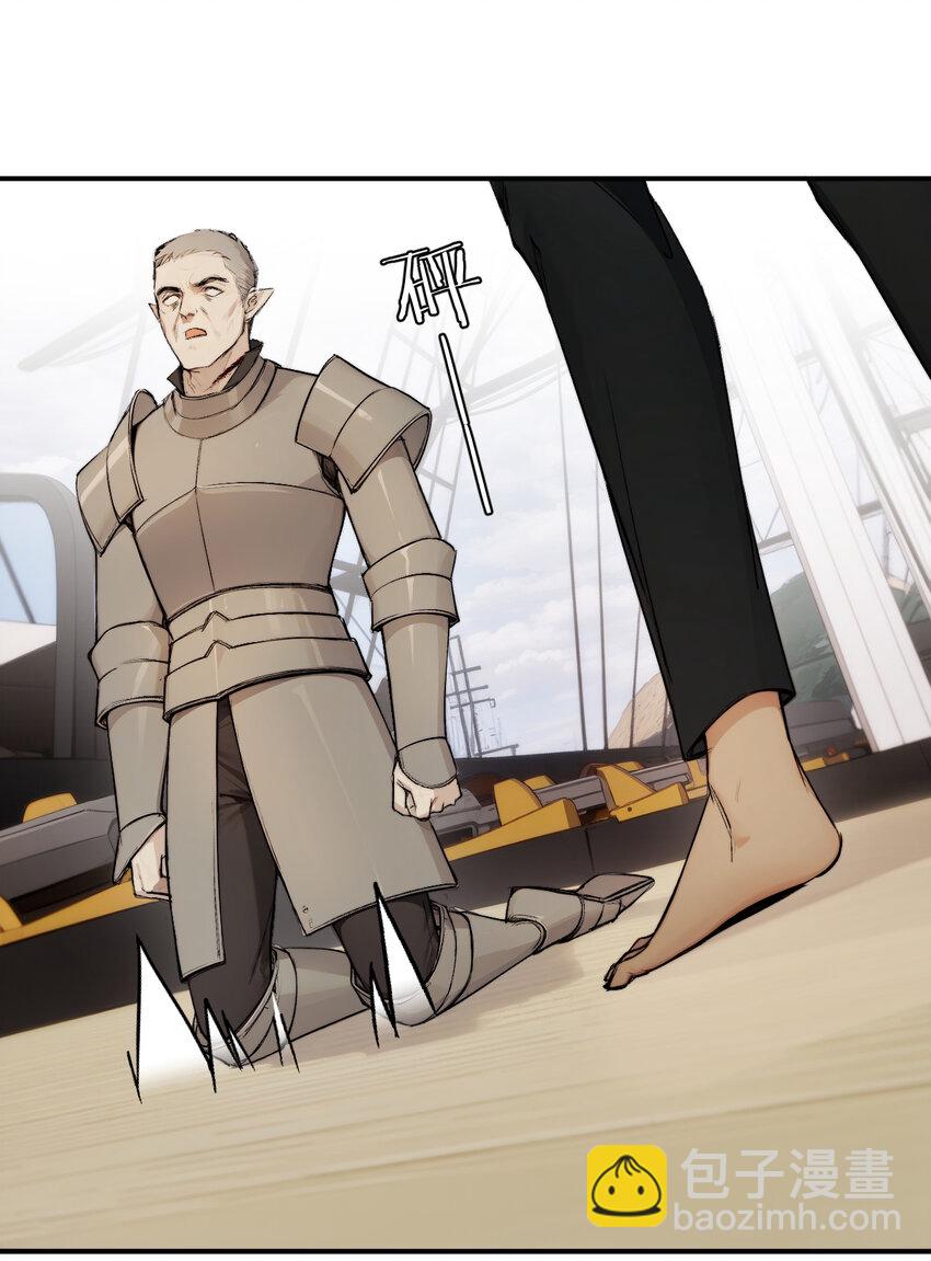 73 生死不明(1/2)-第72话