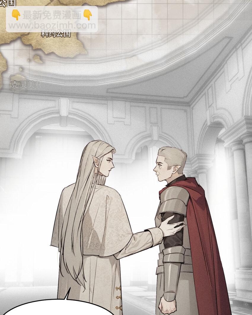 73 生死不明(1/2)-第72话