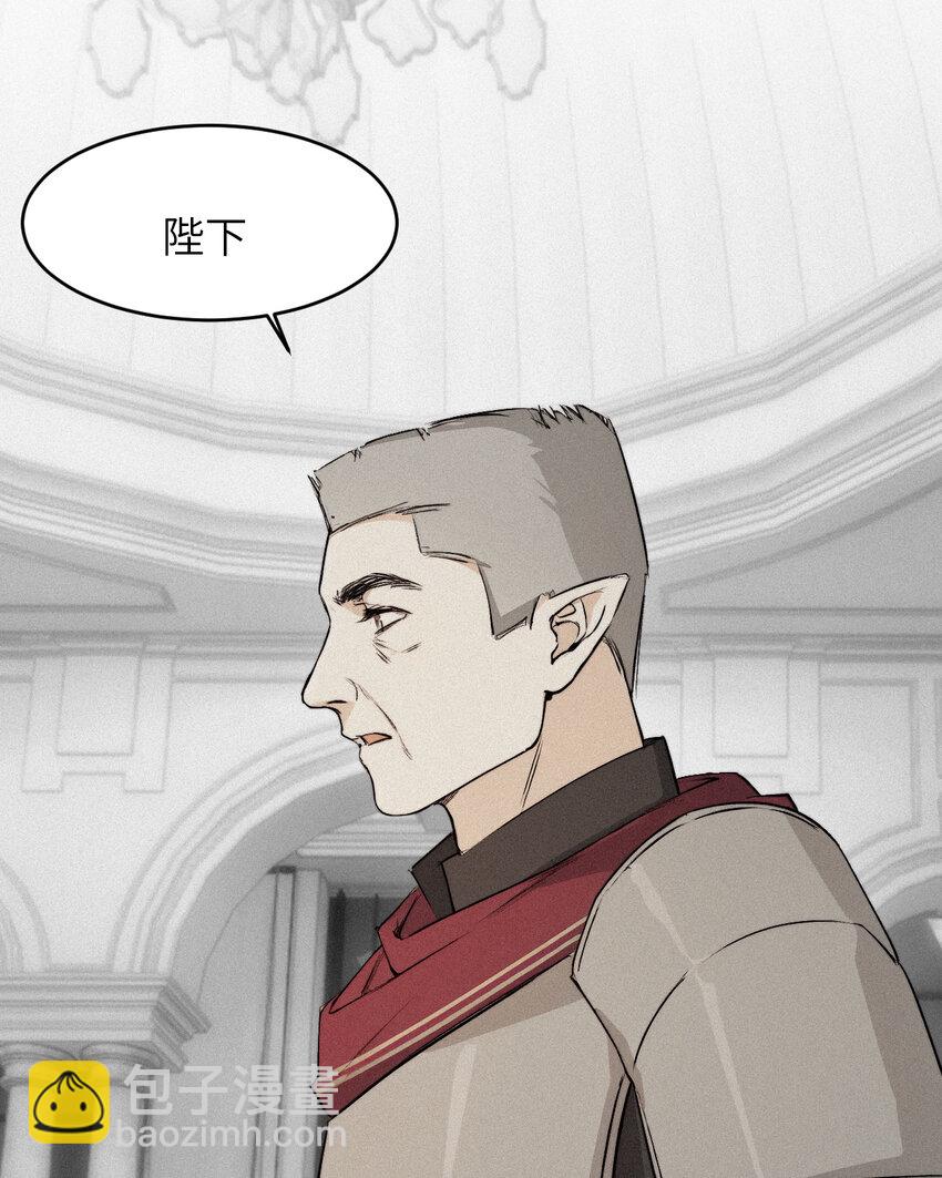 73 生死不明(1/2)-第72话