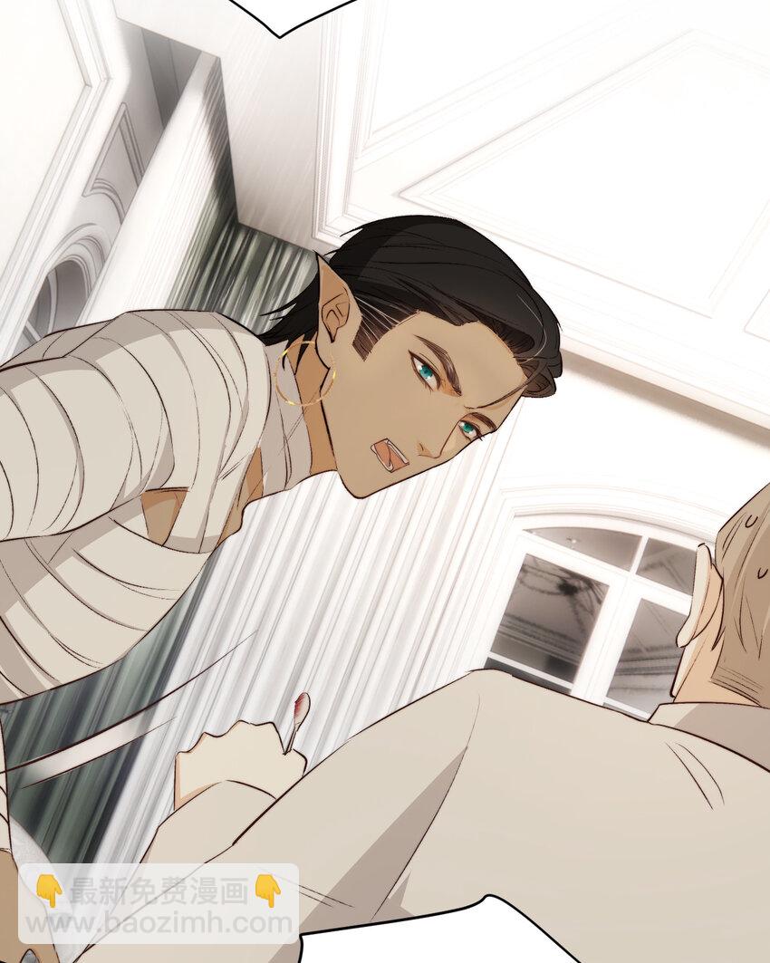 77 强吻(1/2)-第76话