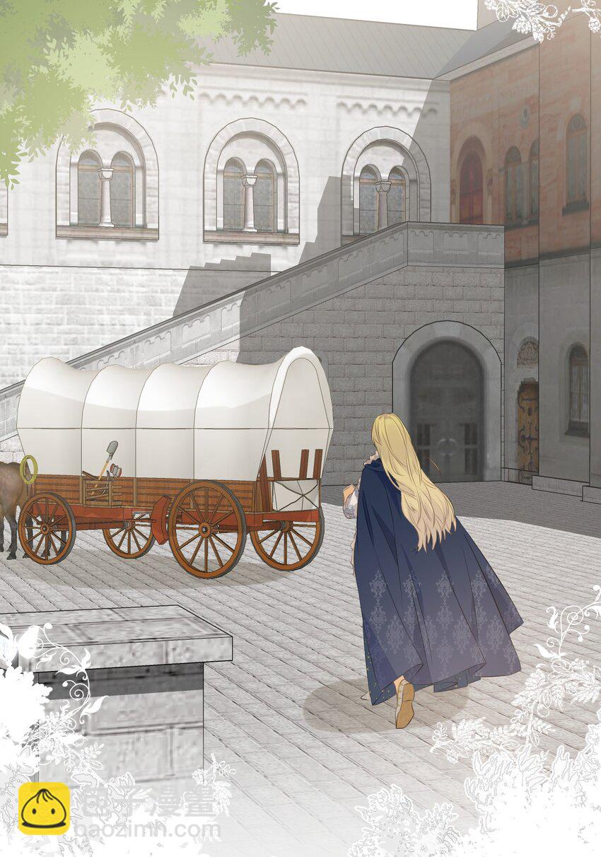 09 拜托请按时赴约-第8话