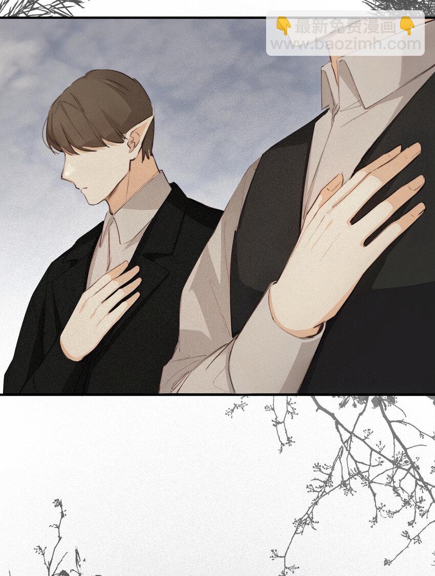 79 来自玛丽亚的威胁(1/2)-第78话