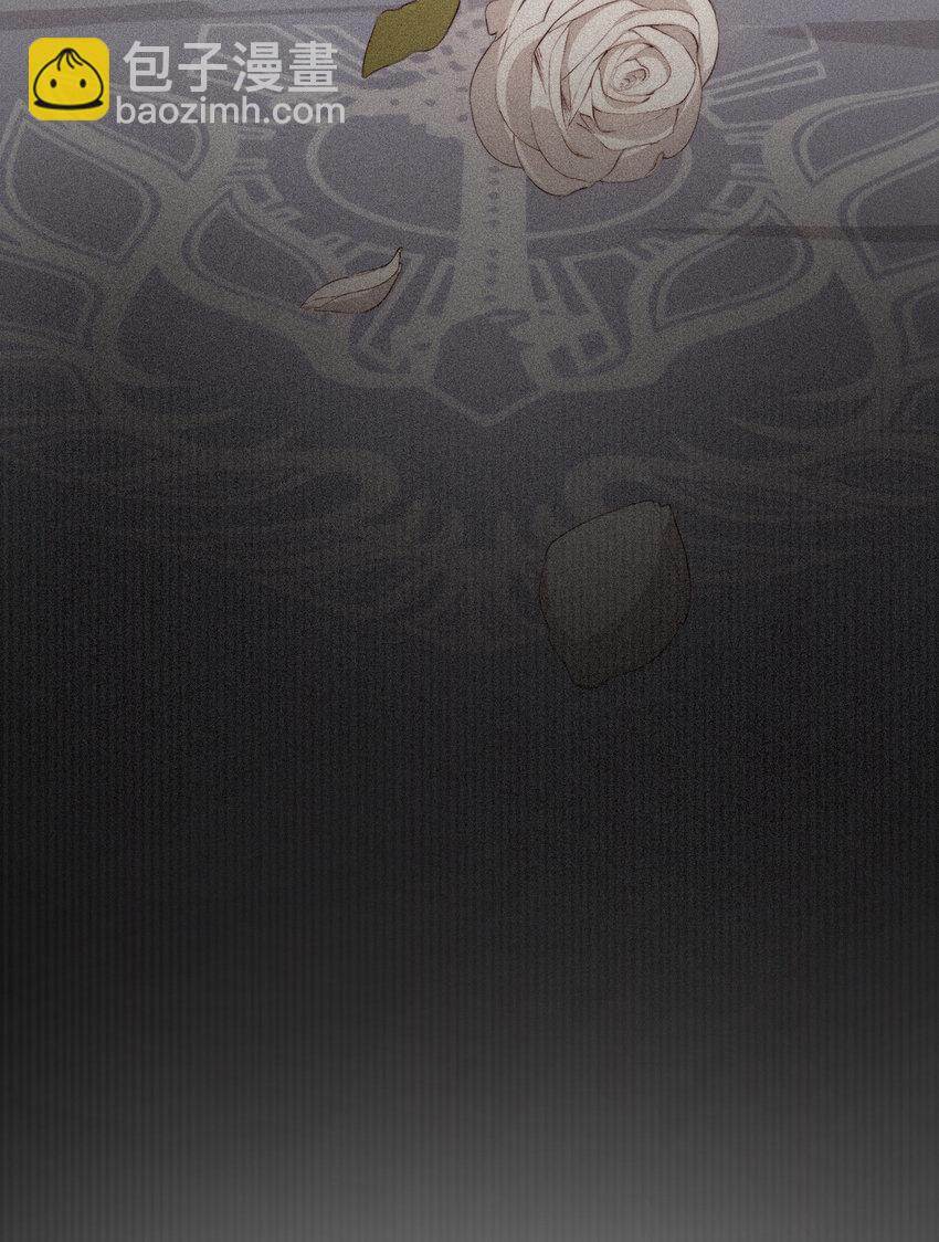 79 来自玛丽亚的威胁(1/2)-第78话