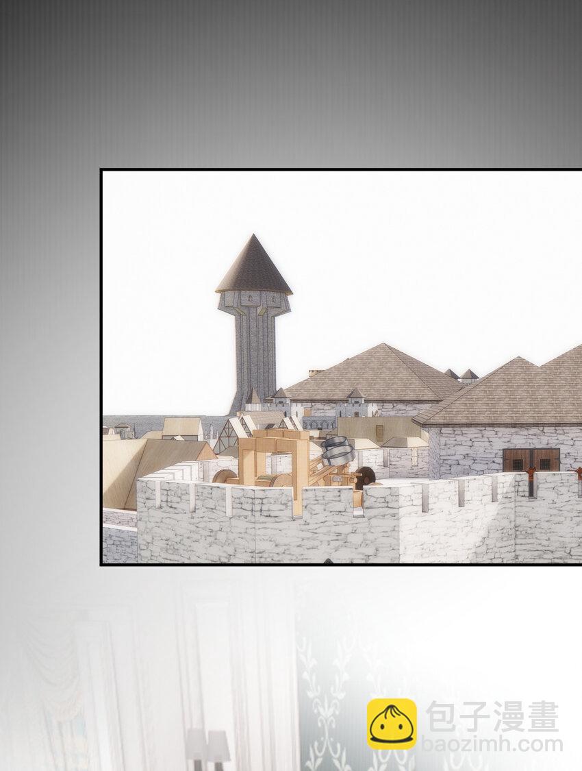 79 来自玛丽亚的威胁(1/2)-第78话