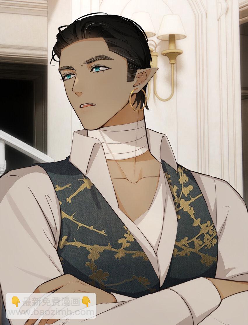 79 来自玛丽亚的威胁(1/2)-第78话