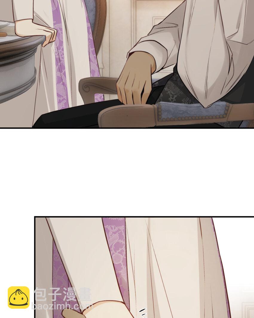 81 美味同居(1/2)-第80话