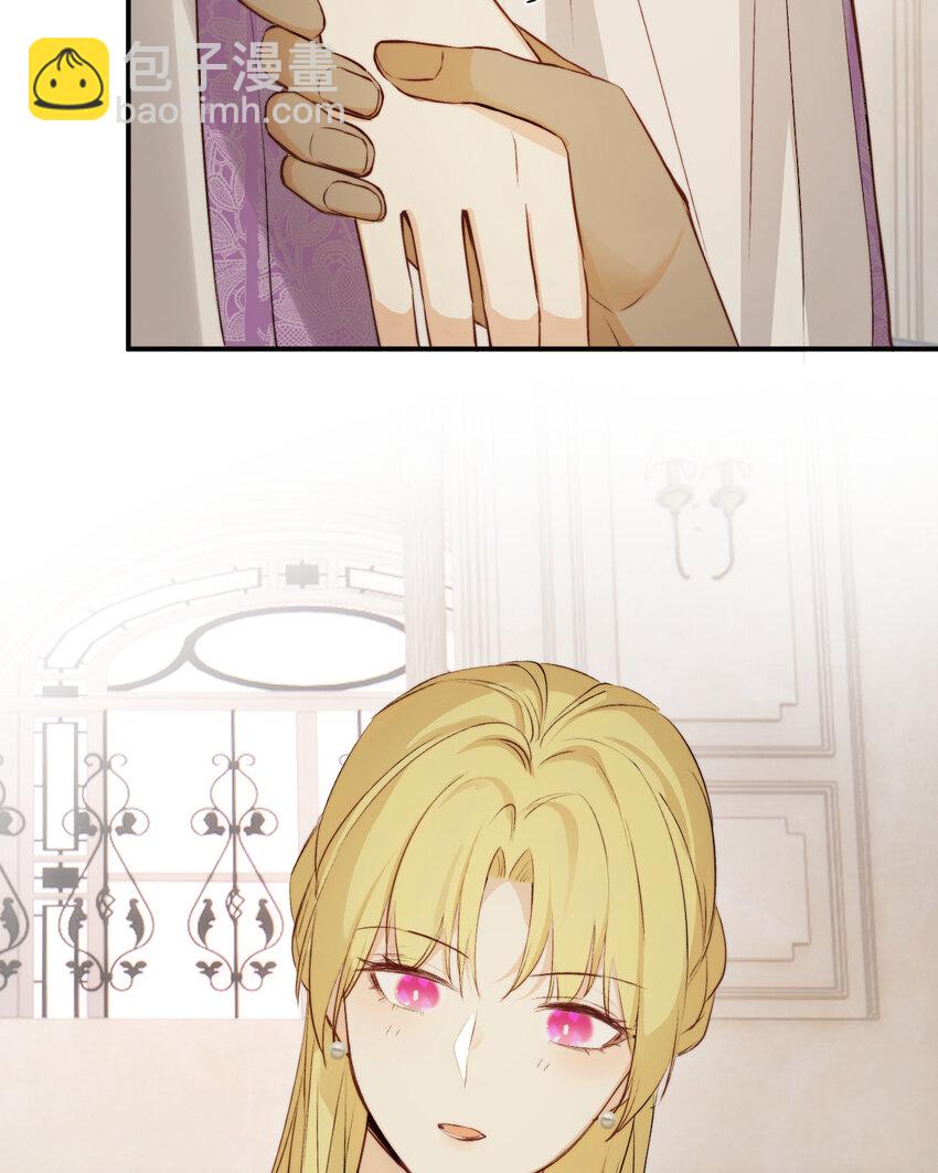 81 美味同居(1/2)-第80话