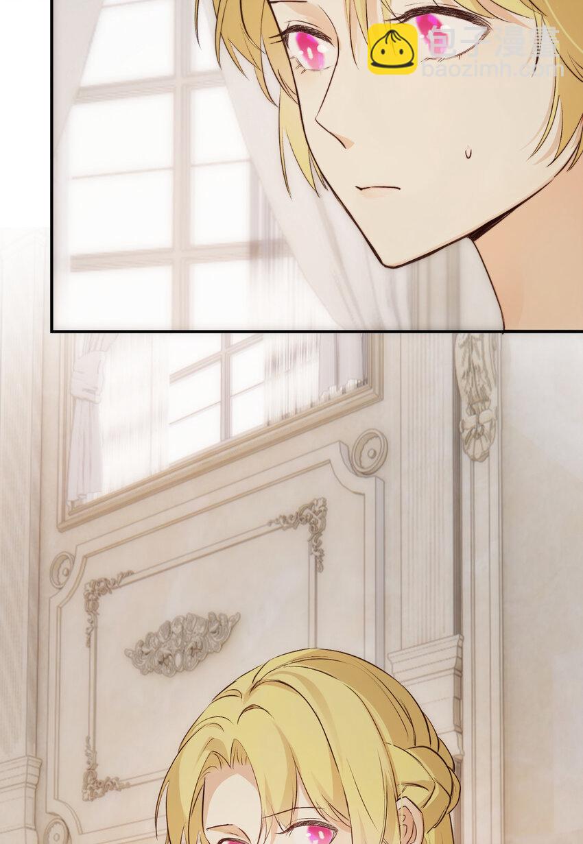 81 美味同居(1/2)-第80话