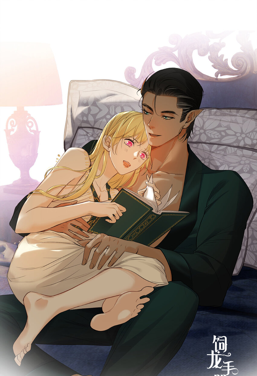 83 为爱冒险的两个人(1/2)-第82话