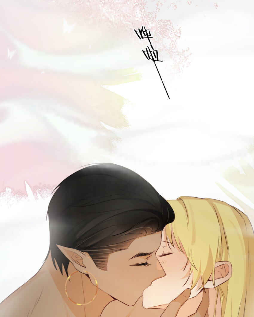 83 为爱冒险的两个人(1/2)-第82话