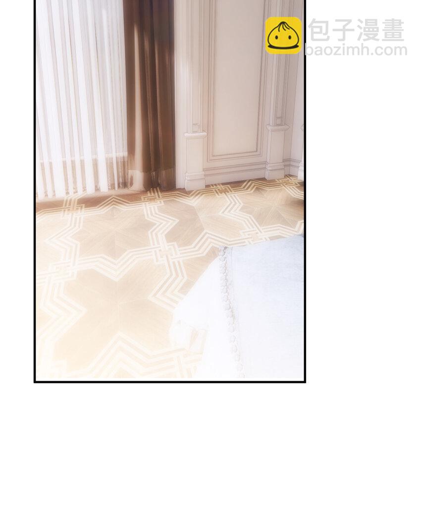 83 为爱冒险的两个人(1/2)-第82话