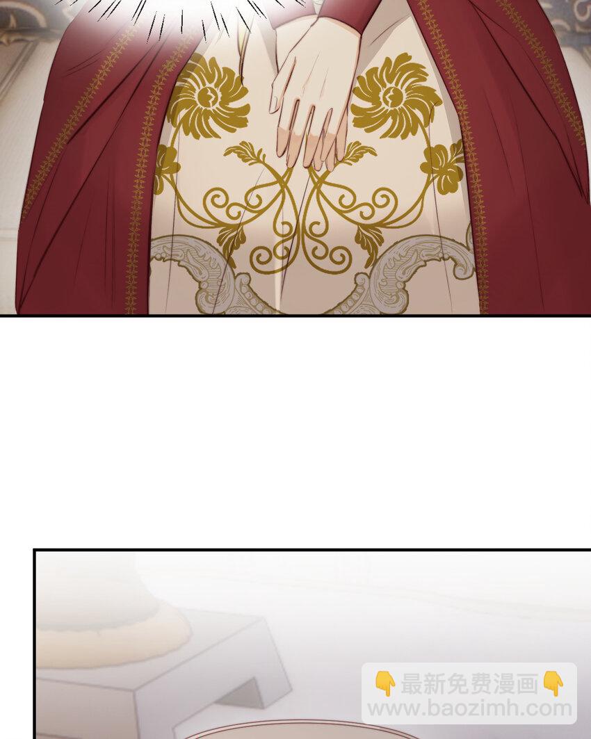 84 乔安娜的愤怒(1/2)-第84话