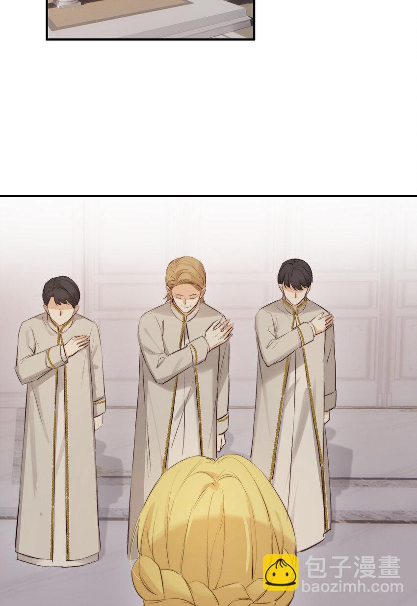 84 乔安娜的愤怒(1/2)-第84话