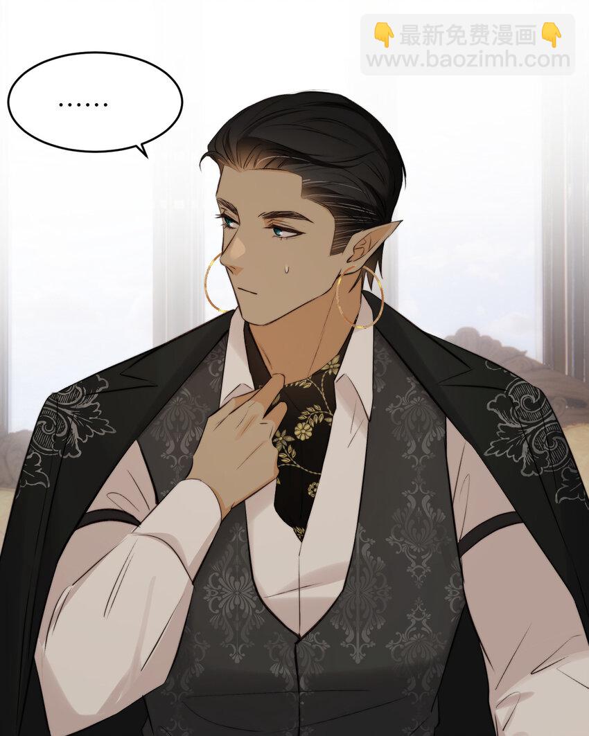 84 乔安娜的愤怒(1/2)-第84话