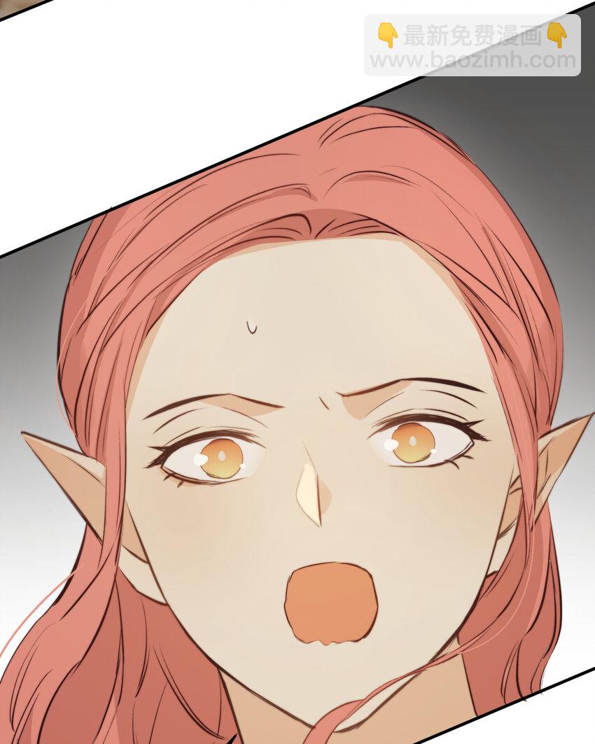 84 乔安娜的愤怒(1/2)-第84话