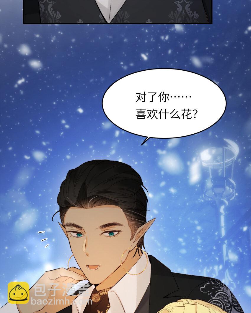 88 有一种花是永恒的&hellip;(1/2)-第88话