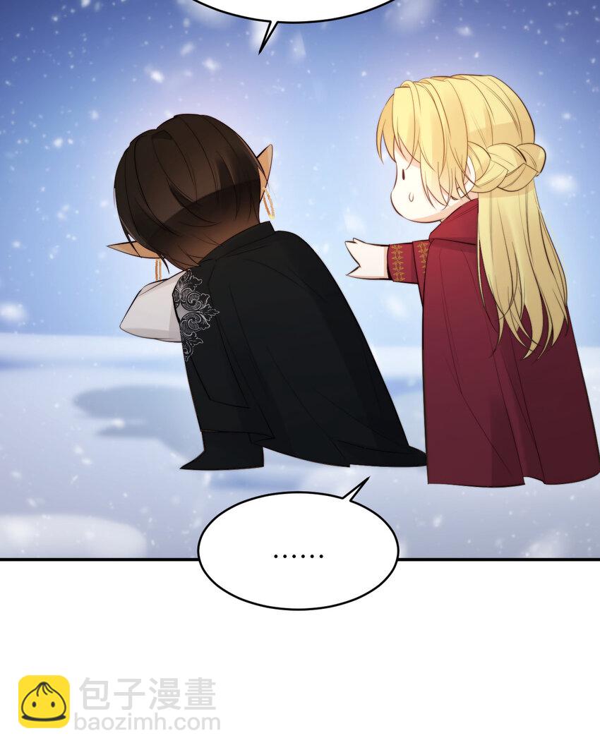 88 有一种花是永恒的&hellip;(1/2)-第88话