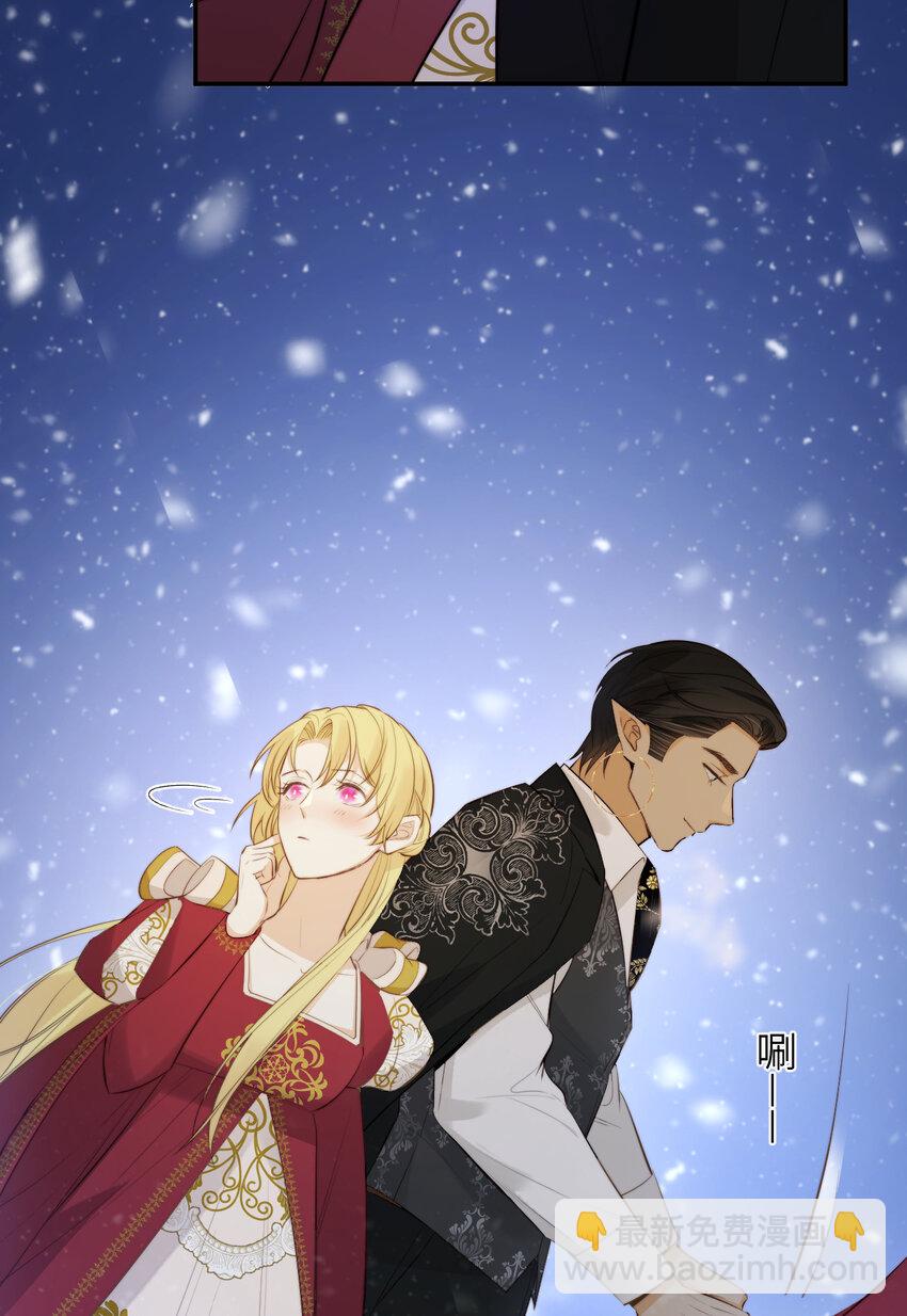 88 有一种花是永恒的&hellip;(1/2)-第88话