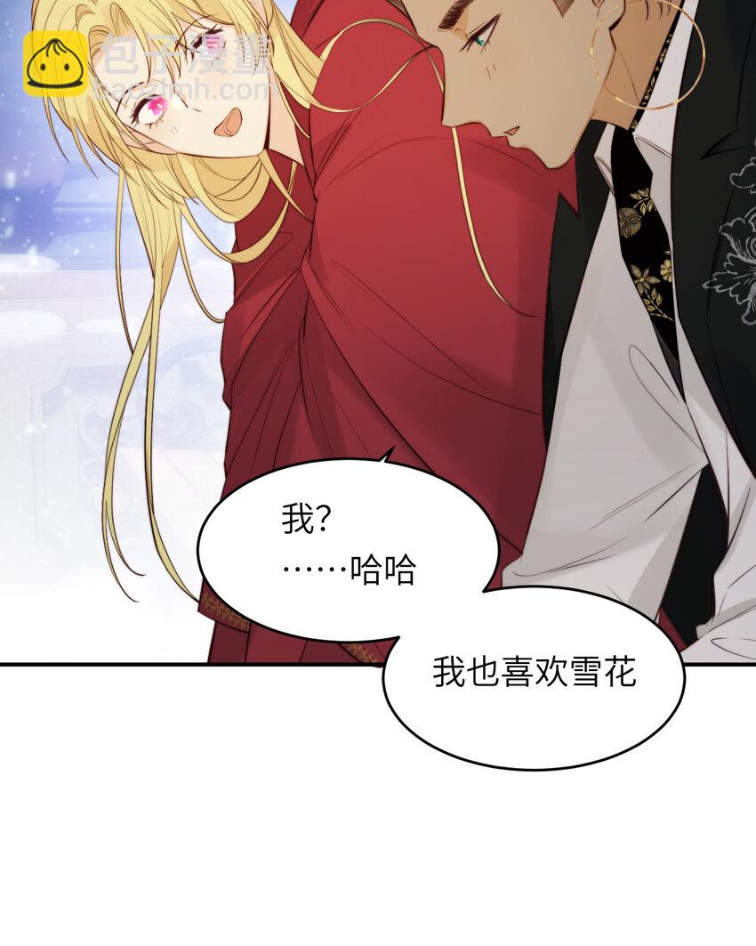 88 有一种花是永恒的&hellip;(1/2)-第88话