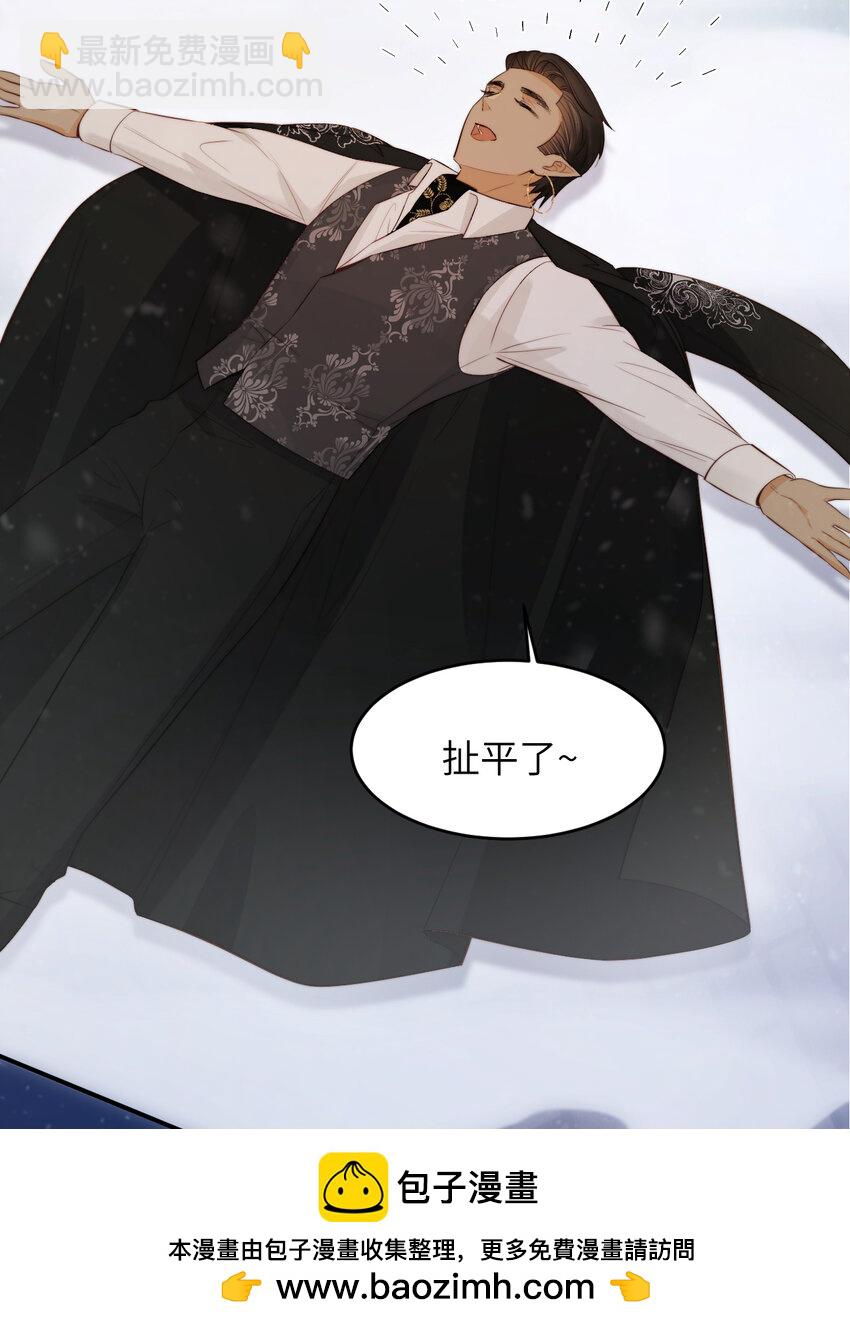 88 有一种花是永恒的&hellip;(1/2)-第88话