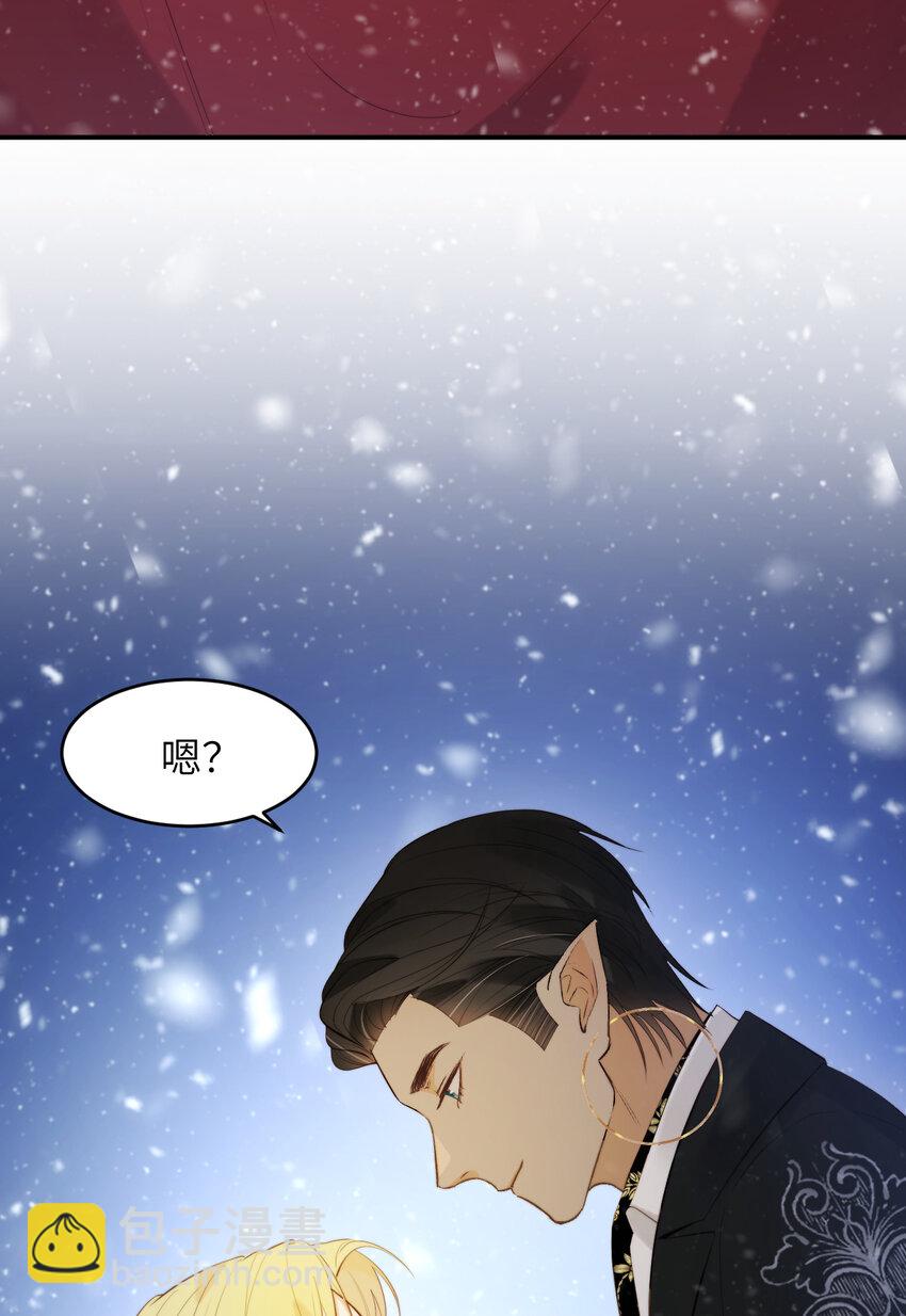 88 有一种花是永恒的&hellip;(1/2)-第88话