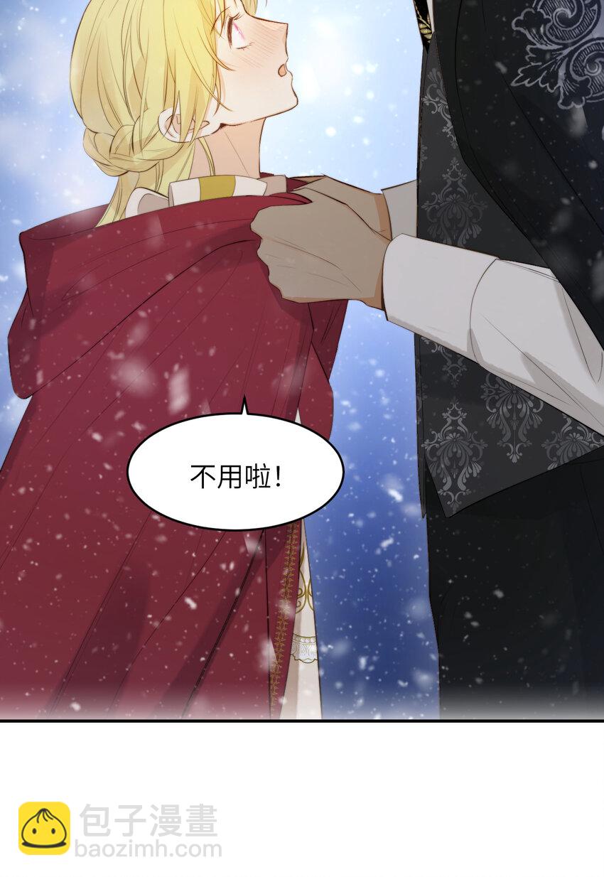 88 有一种花是永恒的&hellip;(1/2)-第88话