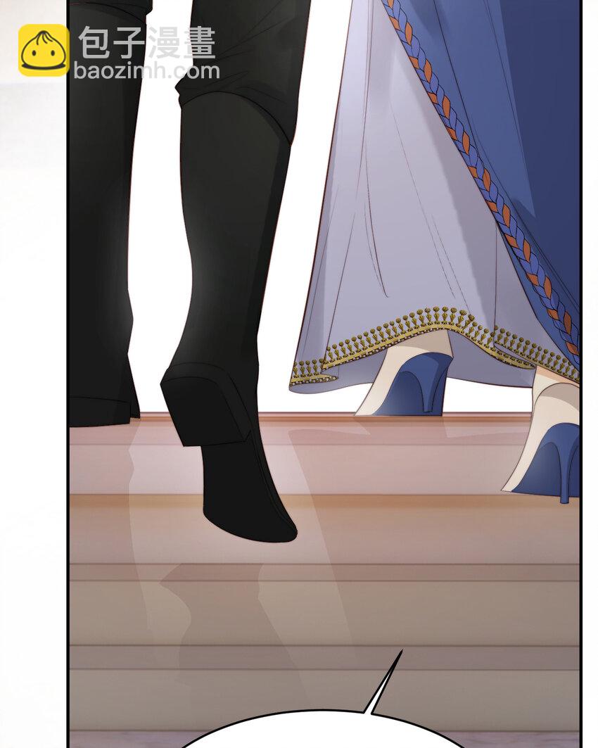 90 玛丽亚怀孕了！(1/2)-第90话