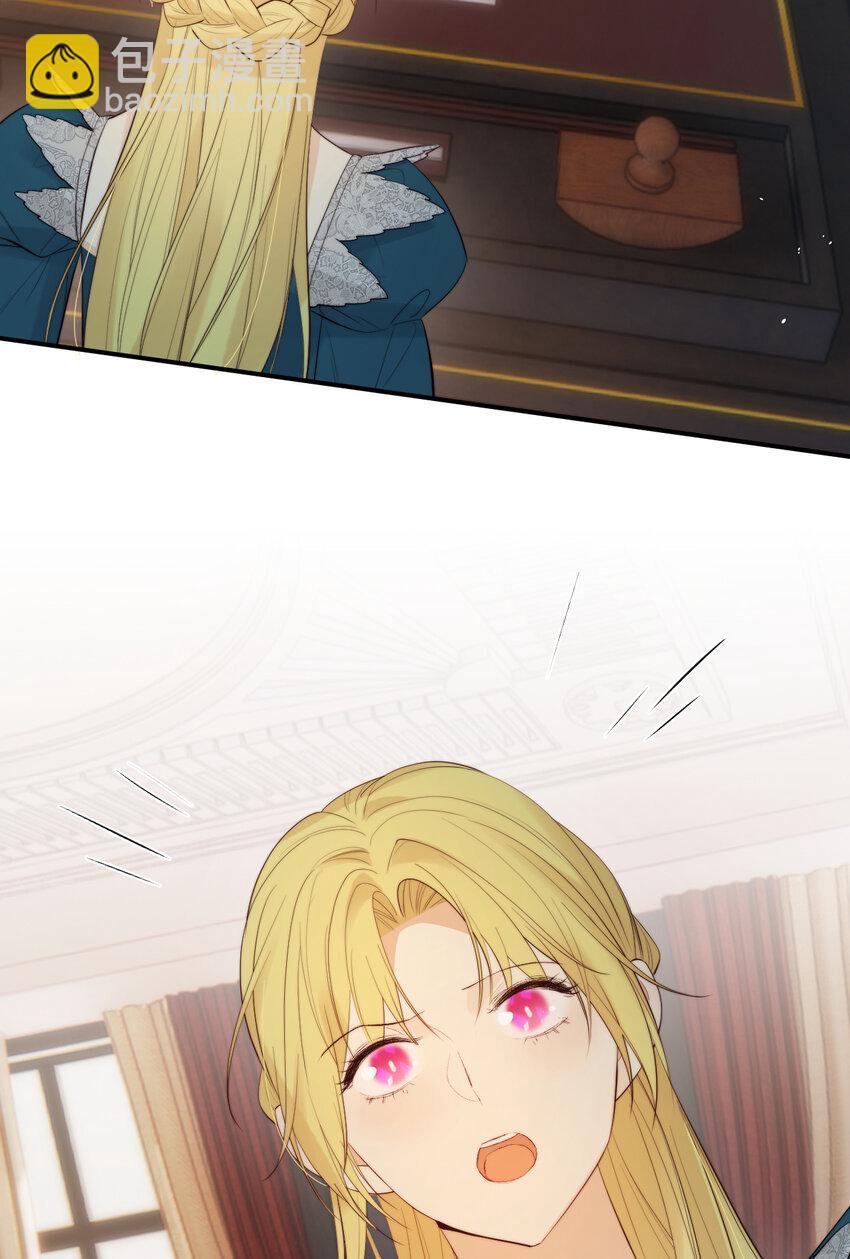 92 我的挚友&mdash;&mdash;莉莉安(1/2)-第92话