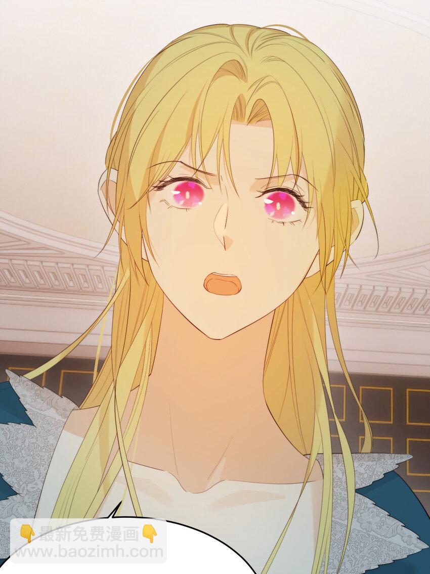 92 我的挚友&mdash;&mdash;莉莉安(1/2)-第92话