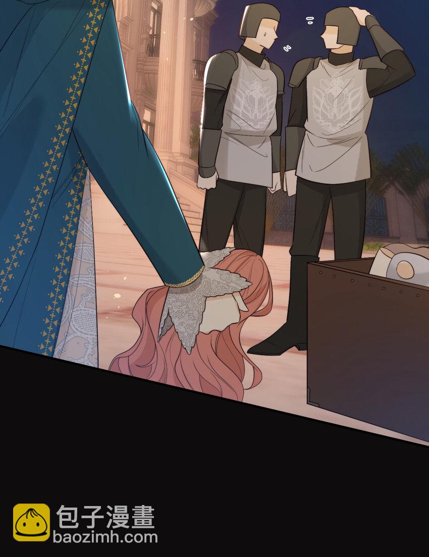 94 临门一脚，功亏一篑？！(1/2)-第94话