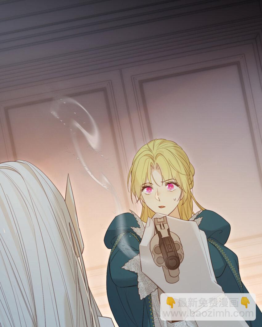 96 爱与欲望(1/2)-第96话