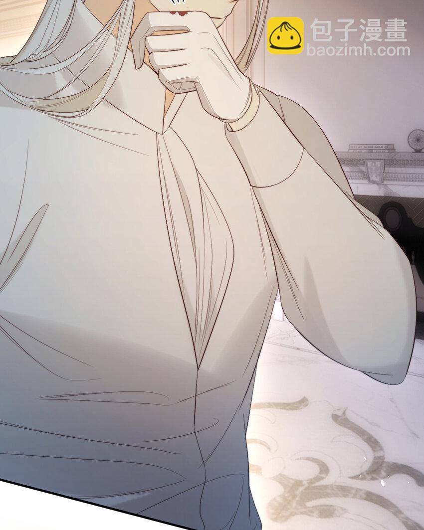 96 爱与欲望(1/2)-第96话