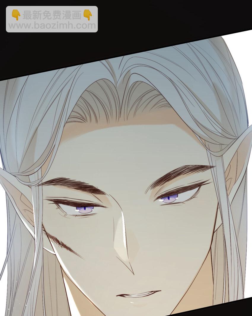 96 爱与欲望(1/2)-第96话