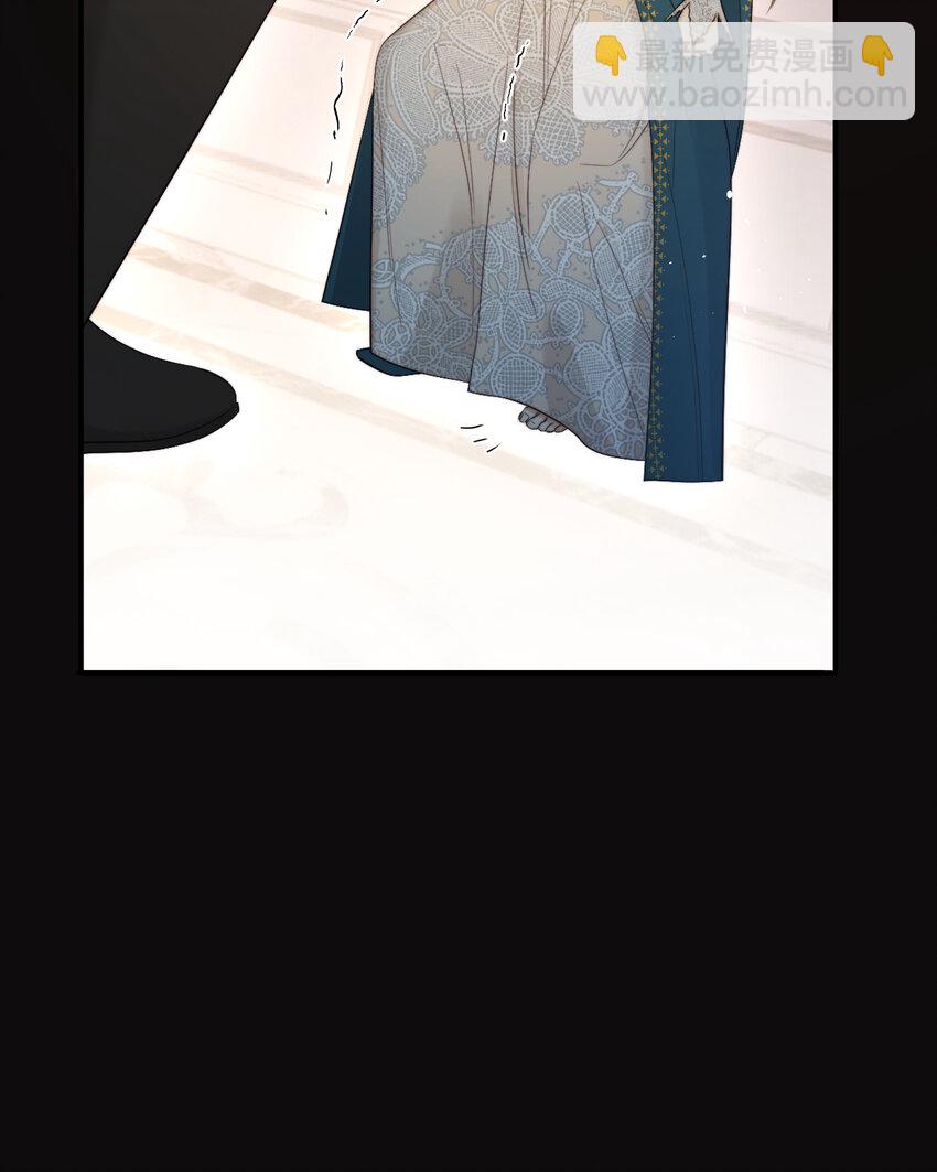 96 爱与欲望(1/2)-第96话