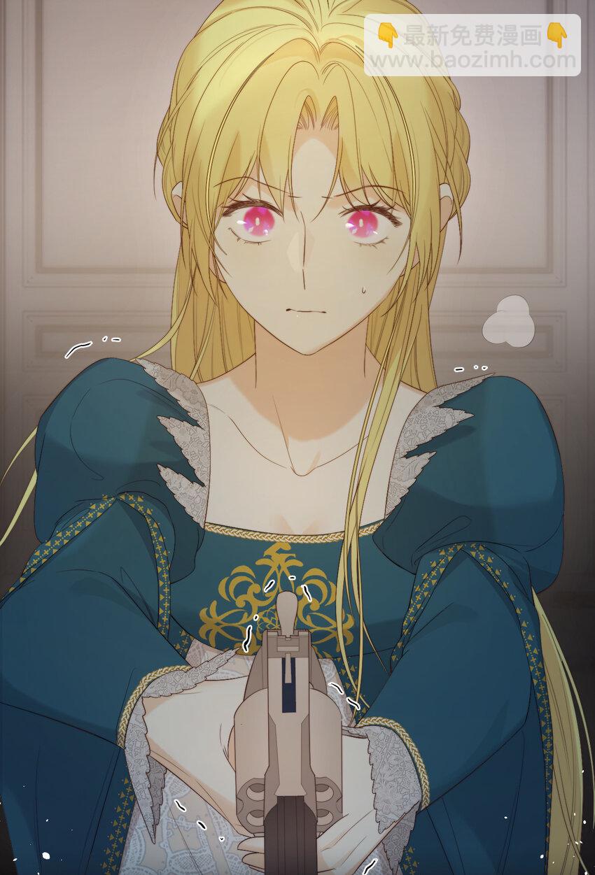 96 爱与欲望(1/2)-第96话