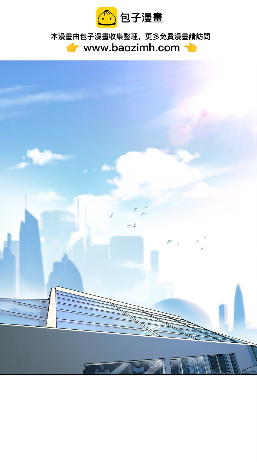 斯露德：異空 闡釋工坊 - 002 探索(1/2) - 2