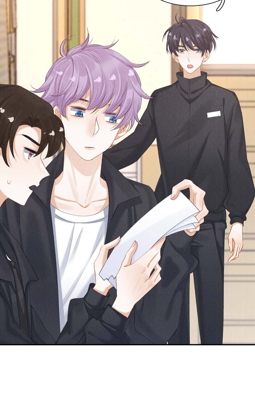 番外 黑马王子的情书-第12话